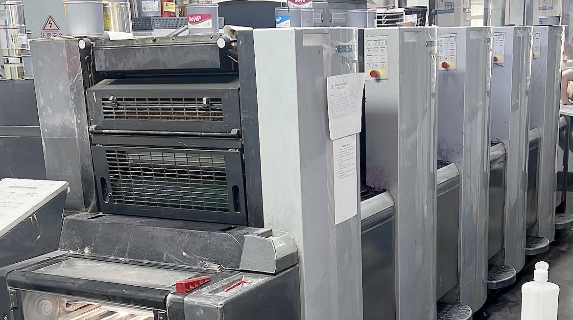 printing method