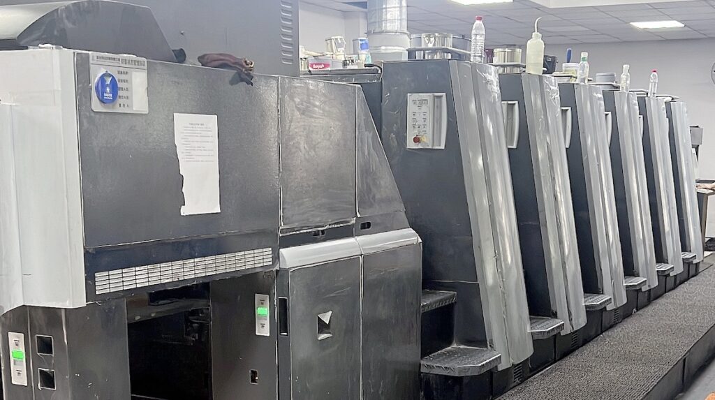 offset printing